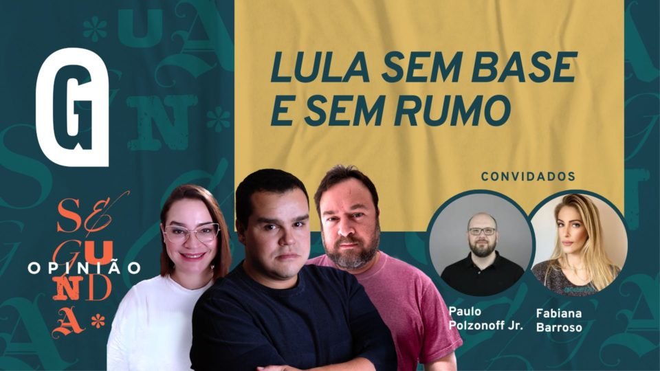 com lula fraco no congresso para onde vai o governo