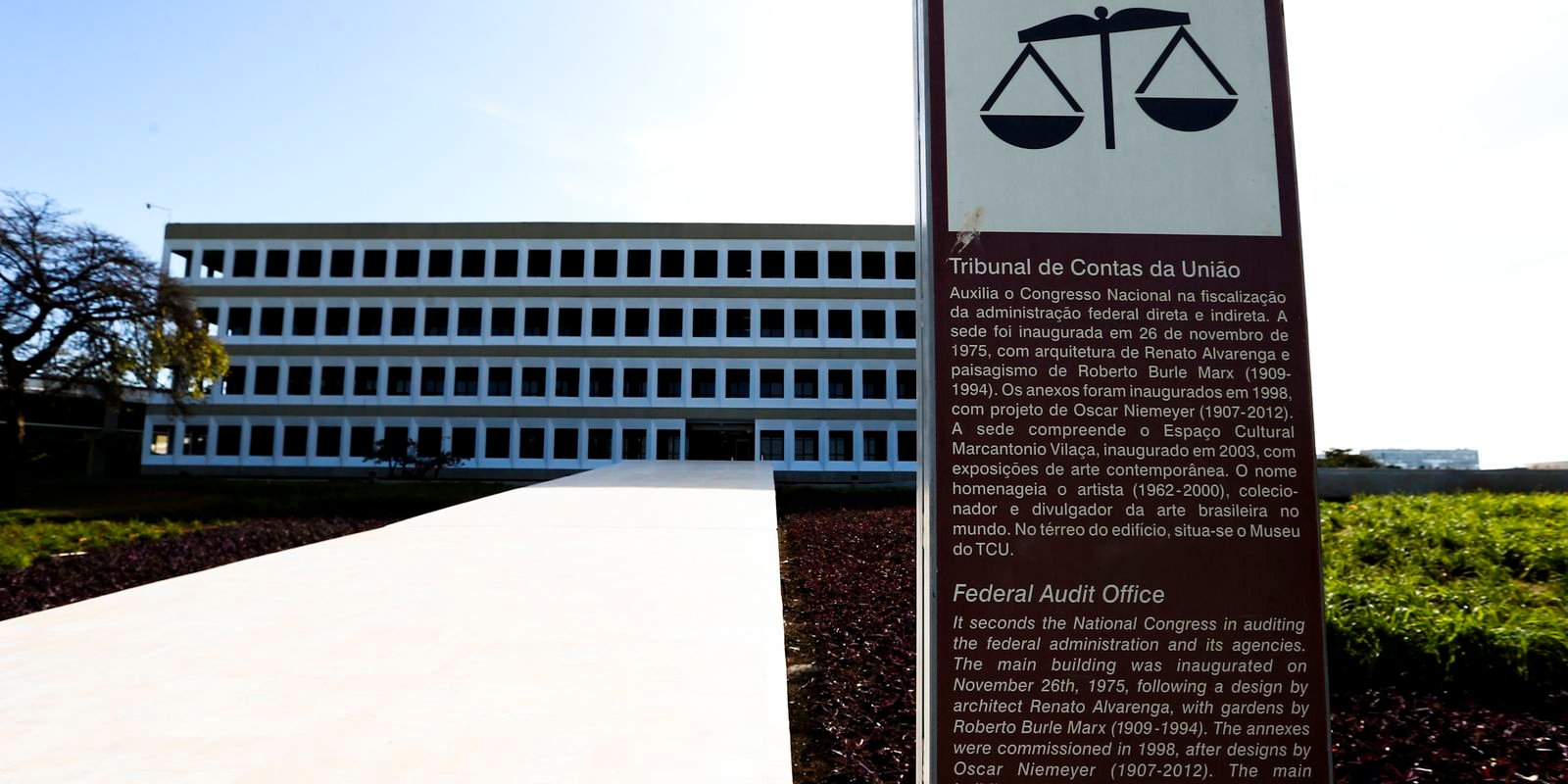 TCU  abre inscrições para concurso de nível médio